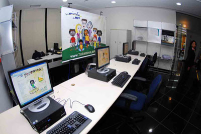 Lançamento do site da Turminha do MPF 