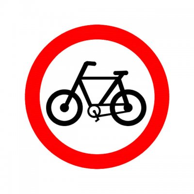 circulação exclusiva de bicicletas.jpg